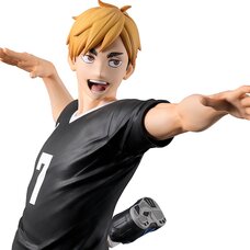 Ichibansho Figure Haikyu!! Atsumu Miya (The Strongest Challenger)