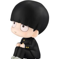 Look Up Series Mob Psycho 100 Mob (Shigeo Kageyama) (Re-run)