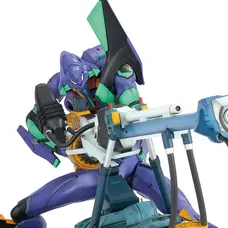 Ichibansho Figure Neon Genesis Evangelion Evangelion Test Type-01 (Evangelion 1.0)