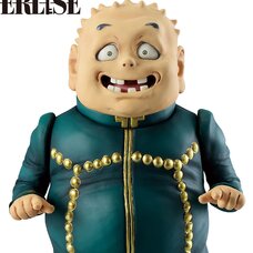 Masterlise Ichibansho Figure JoJo's Bizarre Adventure: Diamond Is Unbreakable Shigekiyo Yangu (-Stand Rush!-)