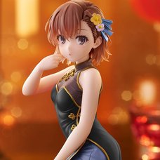 Desktop Cute Figure A Certain Scientific Railgun Mikoto Misaka: Chinese Dress Ver. Renewal Edition
