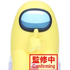 Banpresto Monitor Top Figure Among Us Vol.1 (C: Yellow)