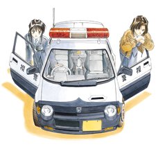 Kousuke Fujishima Signed Limited Edition Framed You're Under Arrest Primagraphie Art Print: Preparations Complete