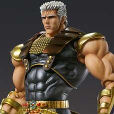 Super Action Statue Fist of the North Star Raoh (Re-run)