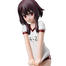 KonoSuba 2 Megumin: Gym Clothes Ver. Non-Scale Figure (Re-run)