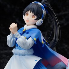 Love Live! Superstar!! Ren Hazuki 1/7 Scale Figure