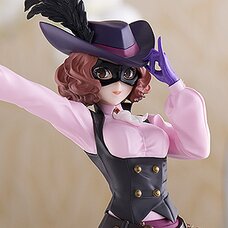 Pop Up Parade Persona 5 Royal Noir