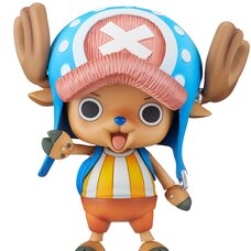 Variable Action Heroes One Piece Tony Tony Chopper (Re-run)