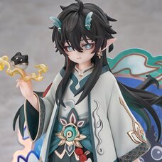 Rise Up+ Honkai: Star Rail Little Cat Series Dan Heng: Imbibitor Lunae Ver. Non-Scale Figure