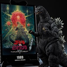 S.H.MonsterArts Godzilla vs. Biollante -Movie Graphic Plus- Godzilla [1989]