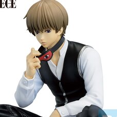 Masterlise Ichibansho Figure Gintama Sogo Okita (-Gintama Exhibition-Part 2)