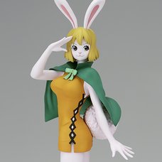 One Piece Glitter & Glamours Carrot