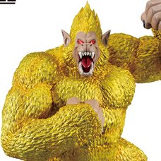 Ichibansho Figure Dragon Ball Z Golden Great Ape Goku (vs Omnibus Ultimate)