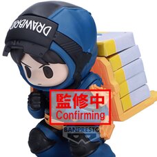 Banpresto Figure Death Stranding 2: On the Beach Balance Figure