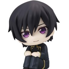 Look Up Series Code Geass: Lelouch of the Rebellion Lelouch Lamperouge