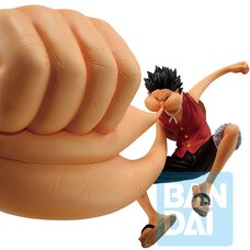 Ichibansho Figure One Piece Monkey D. Luffy Gear 3 (Road to King of the Pirates)