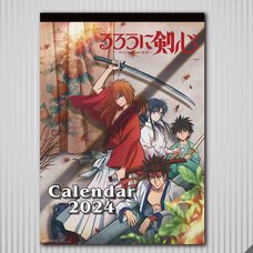 Rurouni Kenshin 2024 Wall Calendar