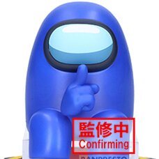 Banpresto Monitor Top Figure Among Us Vol.1 (B: Blue)