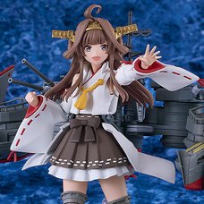 PLAMATEA Kantai Collection -KanColle- Kongo Kai-II C