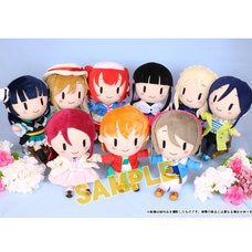 Love Live! Sunshine!! The School Idol Movie: Over the Rainbow Plush Collection