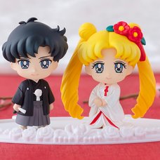 Petit Chara! Sailor Moon Happy Wedding: Japanese Wedding Ver.