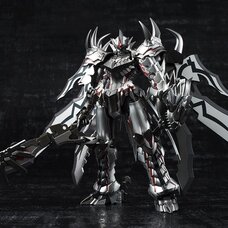 Chogokin Monster Hunter G Class Transformation Liolaeus Rare Species Weathering Silver