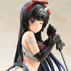 Frame Arms Girl Magatsuki Non-Scale Figure