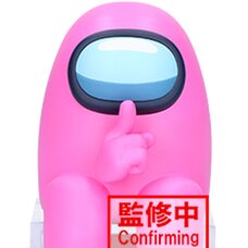 Banpresto Monitor Top Figure Among Us Vol.1 (D: Pink)