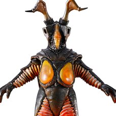 Ichibansho Figure Ultraman Zetton (One Trillion Degrees Fireball Ver.) (60th Anniversary)