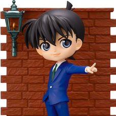 Q Posket Premium Detective Conan Shinichi Kudo