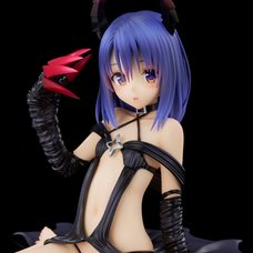 To Love-Ru Darkness Haruna Sairenji: Fillette Ver. Non-Scale Figure