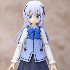 Plafia Is the Order a Rabbit? Bloom Chino Non-Scale Plastic Model Kit Mini Figure Included Set