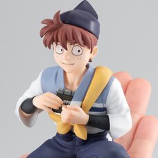 G.E.M. Series Nintama Rantaro Palm-Size Doi Sensei