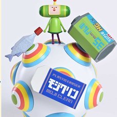 A-SYMBOL Katamari Damacy The Prince 1/1 Scale Figure