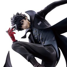 Ichibansho Figure Persona 5 Royal Joker
