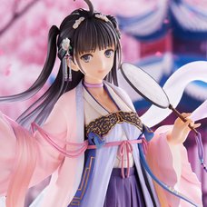CCG EXPO Zi Ling 2020 Ver. 1/7 Scale Figure