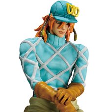 Masterlise Ichibansho Figure JoJo Bizarre Adventure Diego Brando (The Gathering of Rivals)