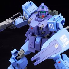 HGUC 1/144 Mobile Suit Gundam Side Story: The Blue Destiny Blue Destiny Unit 1 Exam