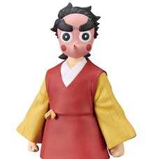 Demon Slayer: Kimetsu no Yaiba Figure Vol. 38