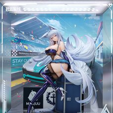Azur Lane Shinano: Moonlit Chrome Ver. 1/7 Scale Figure Special Edition w/ LED Acrylic Display Case
