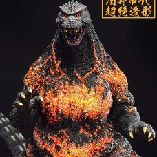 Ichibansho Figure Godzilla 1995 Hong Kong Landing Ver. (Large Monster Biographies)