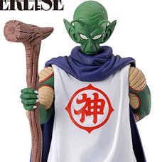 Ichibansho Figure Dragon Ball Kami (The Lookout Above the Clouds)