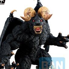 Sofvics Ichibansho Figure Berserk Zodd (Fated Polarity)