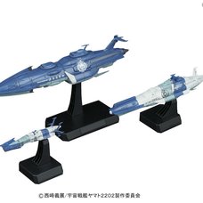 Space Battleship Yamato 2202 1/1000 Yunagi Combined Cosmo Fleet