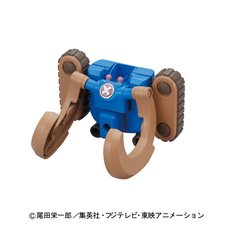 One Piece Chopper Robo Super 3: Horn Dozer