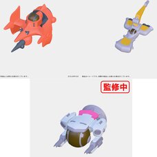 Cowboy Bebop  Mini Soft Vinyl Figure 3-Piece Set