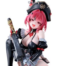 Ichibansho Figure Goddess of Victory: Nikke Mast: Romantic Maid (Chapter 7)