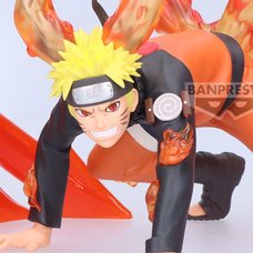 Vibration Stars Naruto Shippuden Naruto Uzumaki VII Special Edition