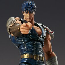 Super Action Statue Fist of the North Star Kenshiro (Re-run)