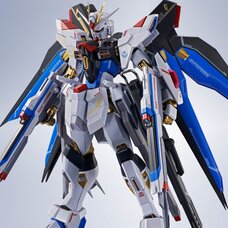 Robot Spirits Mobile Suit Gundam Seed Freedom Strike Freedom Gundam Type Ⅱ